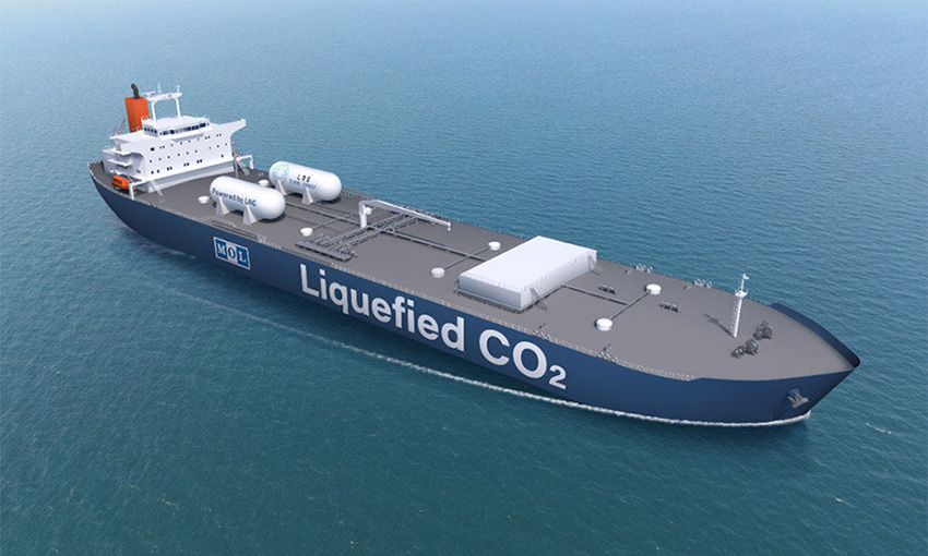 MOL and Aussie institutes partner on CO2 shipping project