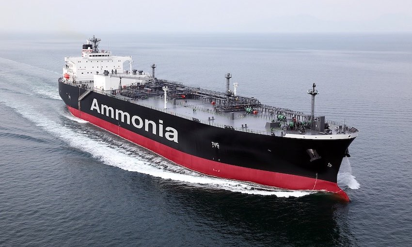 Shipping lines join forces with power company on ammonia study