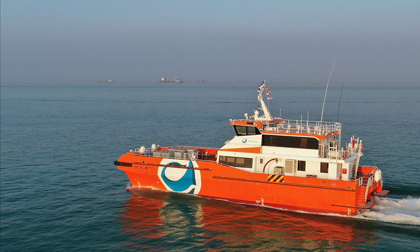 Offshore wind crew transfer cat delivered
