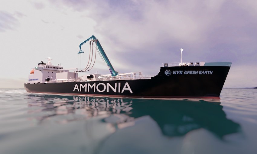 NYK to develop Japan’s first ammonia bunkering boom