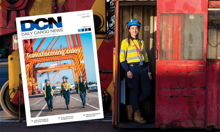 DCN Magazine August 2023 edition: Feature Focus – diversity and inclusion