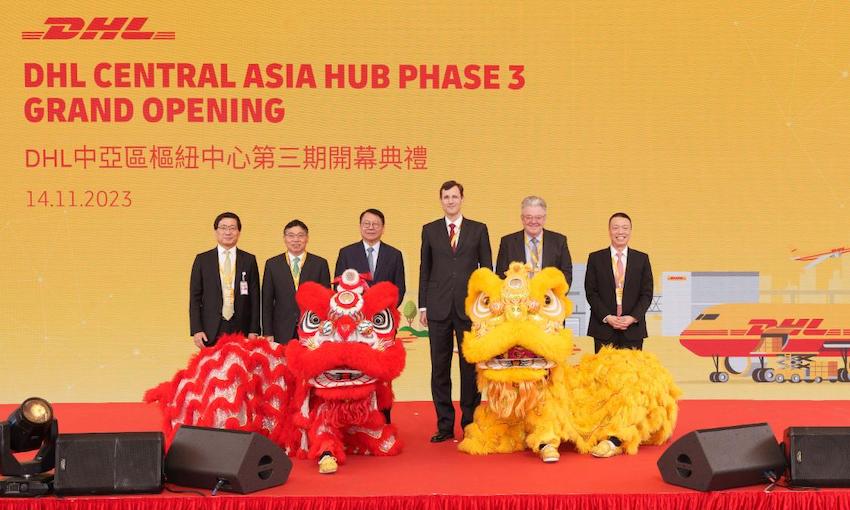 DHL Express opens expanded Asia Pacific hub