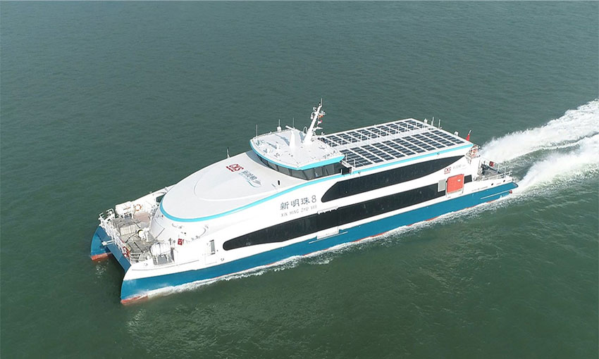 Aussie-designed ferry deployed in Hong Kong